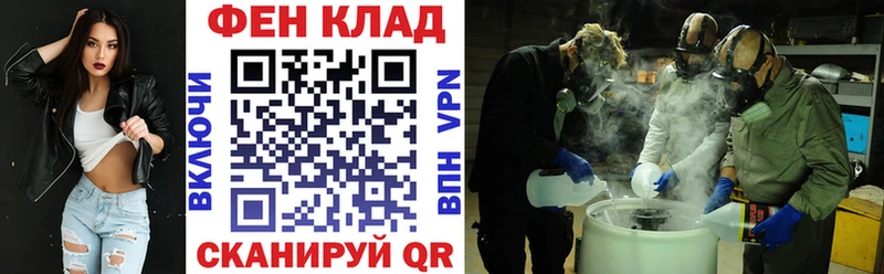 АМФ Розовый  Нижняя Тура 