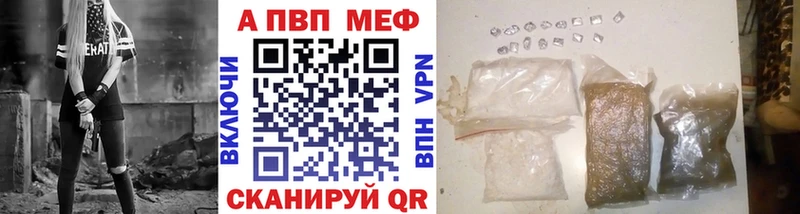 где купить   Нижняя Тура  A PVP мука 
