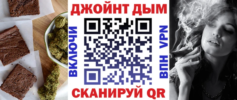 ссылка на мегу ONION  Нижняя Тура  Печенье с ТГК конопля 
