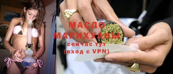 соль курить ск Няндома