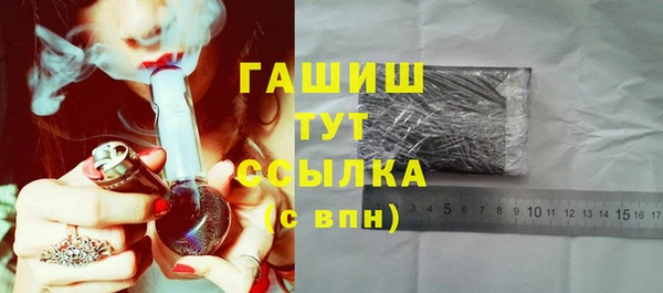 соль курить ск Няндома