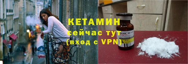 соль курить ск Няндома