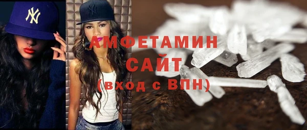 бошки Нягань