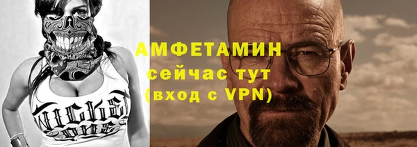 соль курить ск Няндома