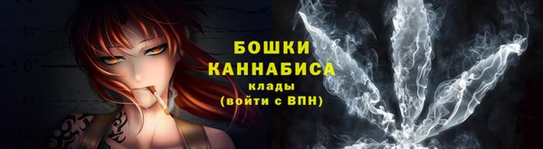 герыч Нязепетровск