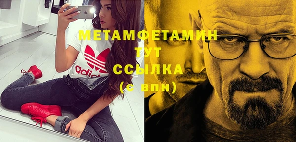 кокаин перу Остров