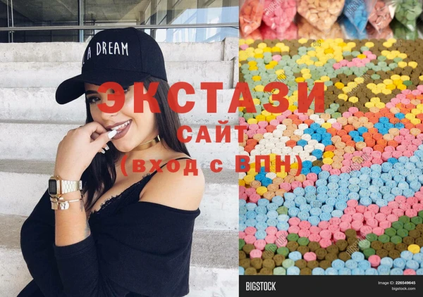 бошки Нягань