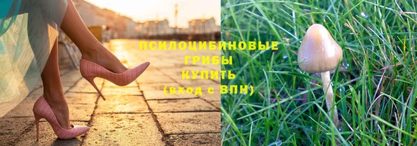 кокаин перу Остров