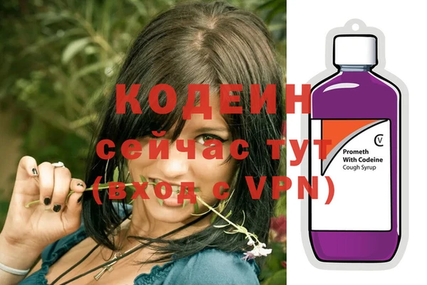 бошки Нягань