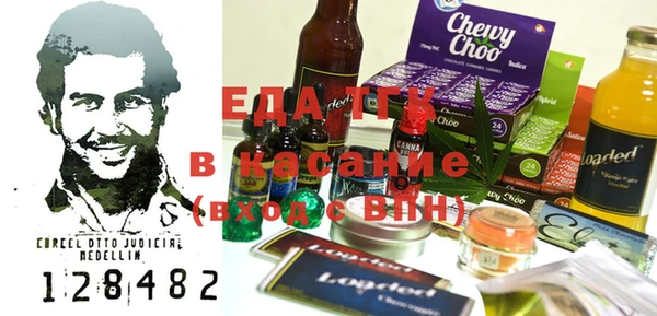 соль курить ск Няндома