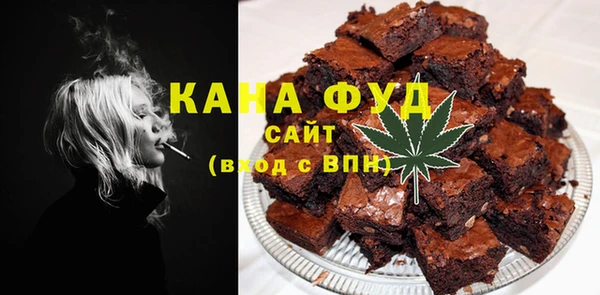 бошки Нягань