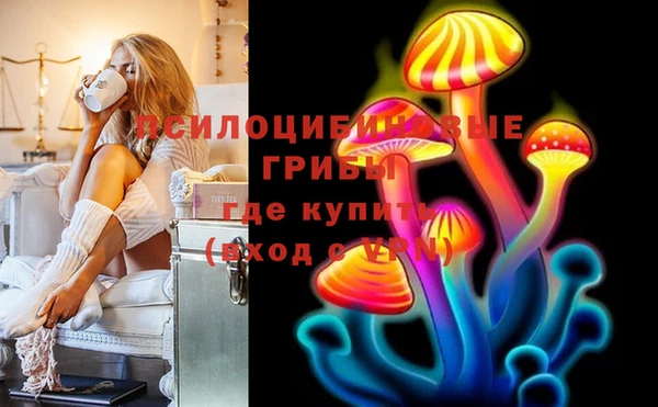 кокаин перу Остров