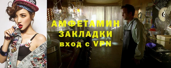 бошки Нягань