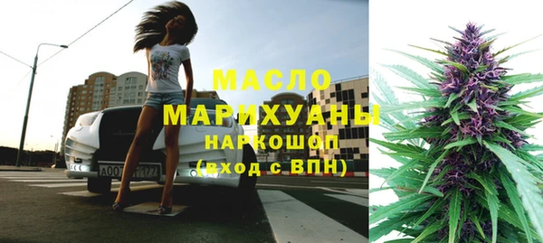 PSILOCYBIN Дмитровск