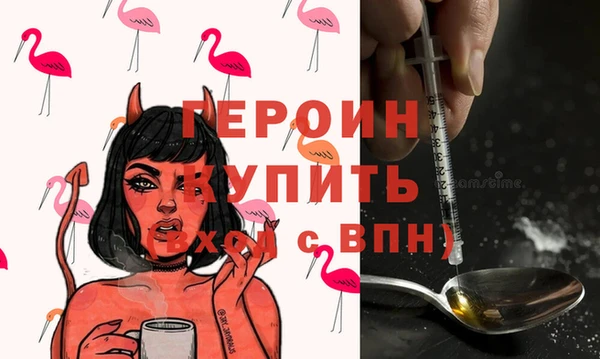 кокаин перу Остров