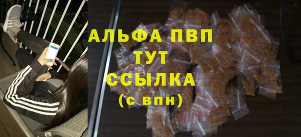 соль курить ск Няндома
