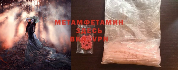 кокаин перу Остров