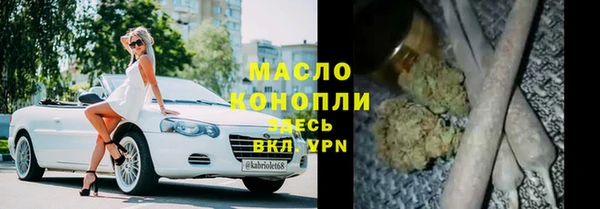 бошки Нягань