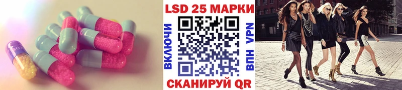 LSD-25 экстази кислота  цены наркотик  Нижняя Тура 