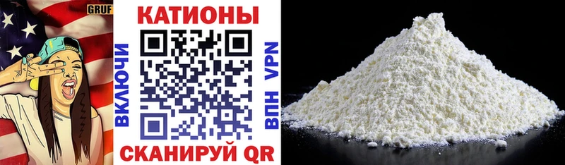 магазин продажи наркотиков  Нижняя Тура  МЯУ-МЯУ VHQ 