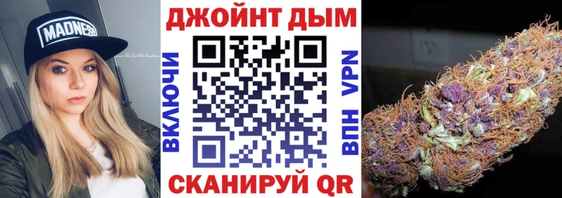 Шишки марихуана Ganja  что такое наркотик  Нижняя Тура 